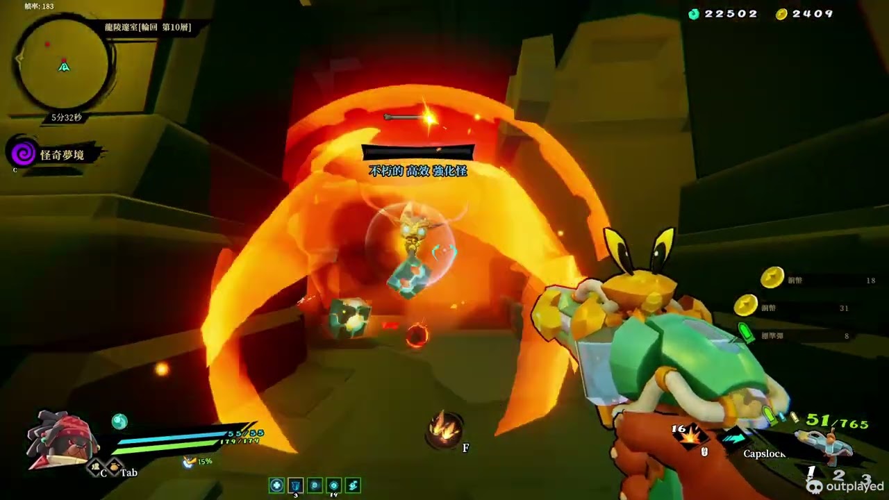 Gunfire Reborn 狗  手雷流天湖  輪十 4人難度