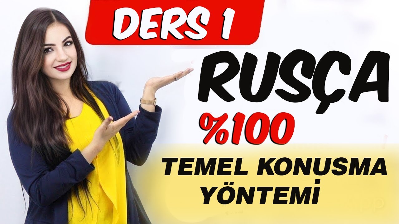 RUSÇA TEMEL KONUŞMA MANTIĞI (Rusça Öğreniyorum)