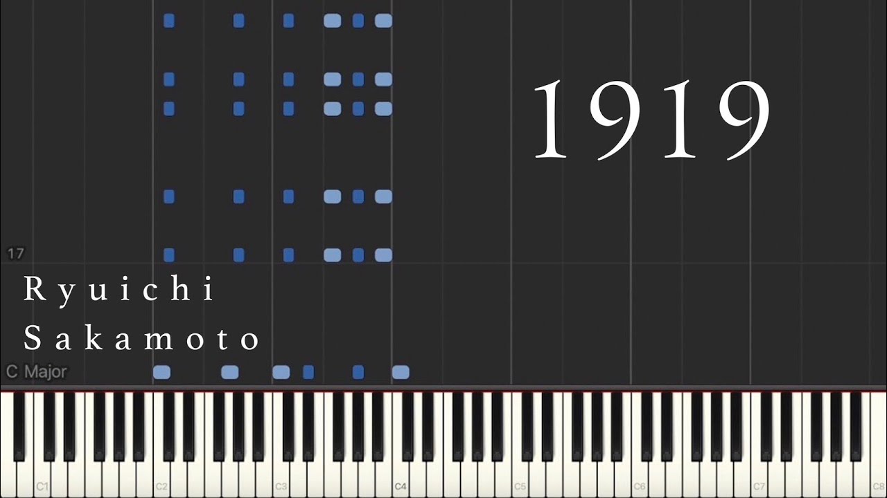 Ryuichi Sakamoto - 1919 Piano Tutorial | 坂本龍一 - 1919 ピアノ