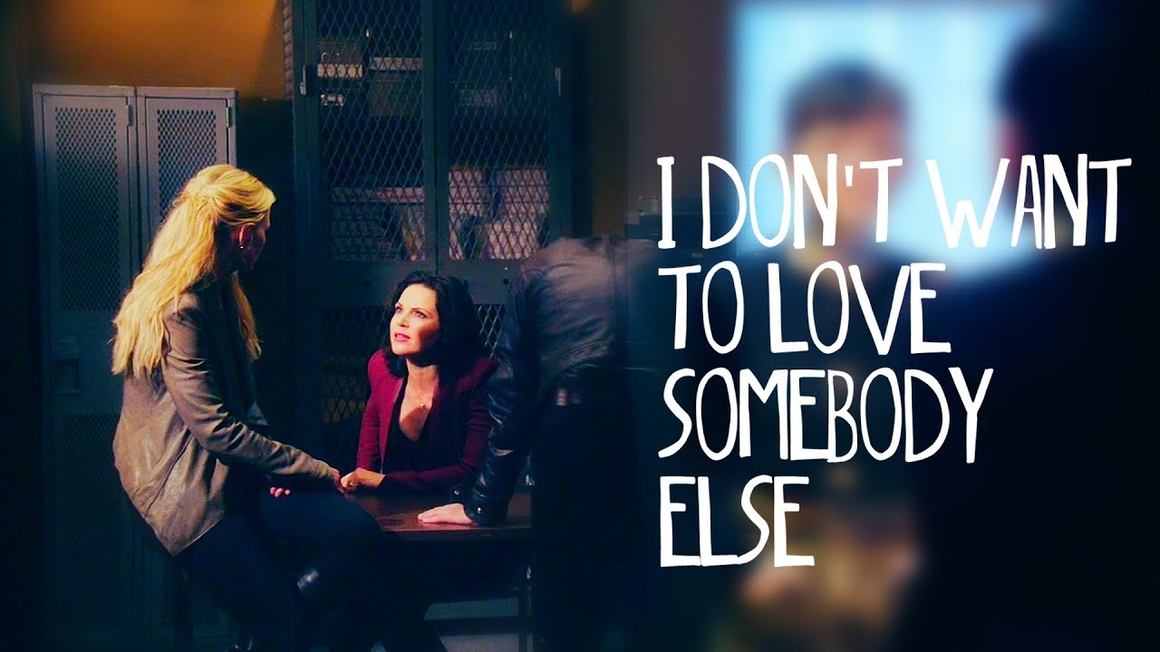 swan queen || I don't want to love somebody else