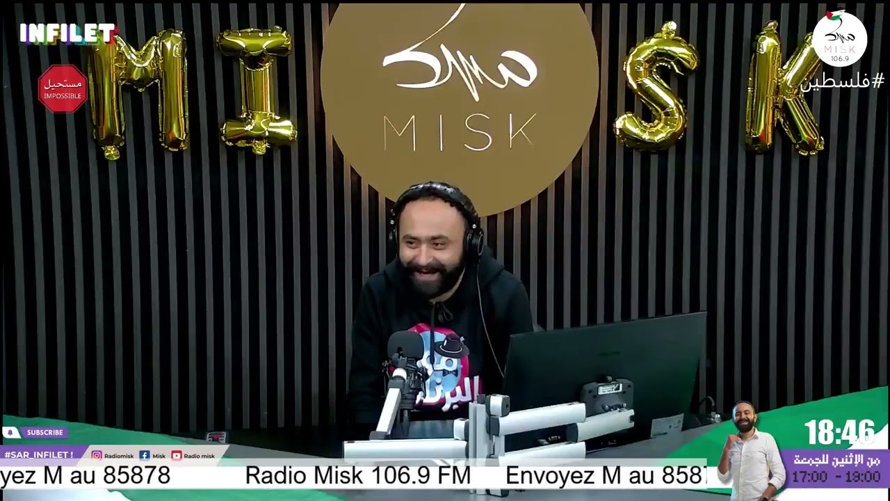 جملة مستحيل تسمعها في برنامج إنفلات