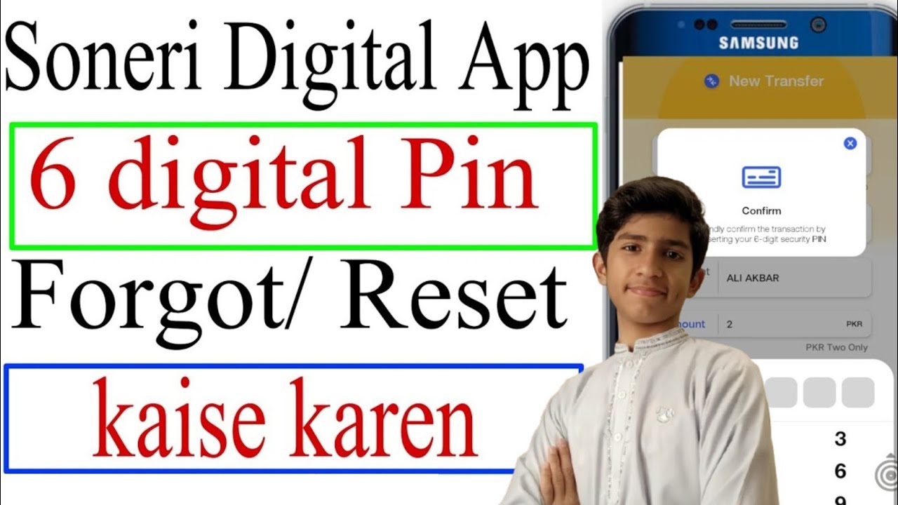How To Reset Pin Of Soneri Bank | Soneri Bank Ki Pin Reset Karne Ka Tarika | 2026 New Update