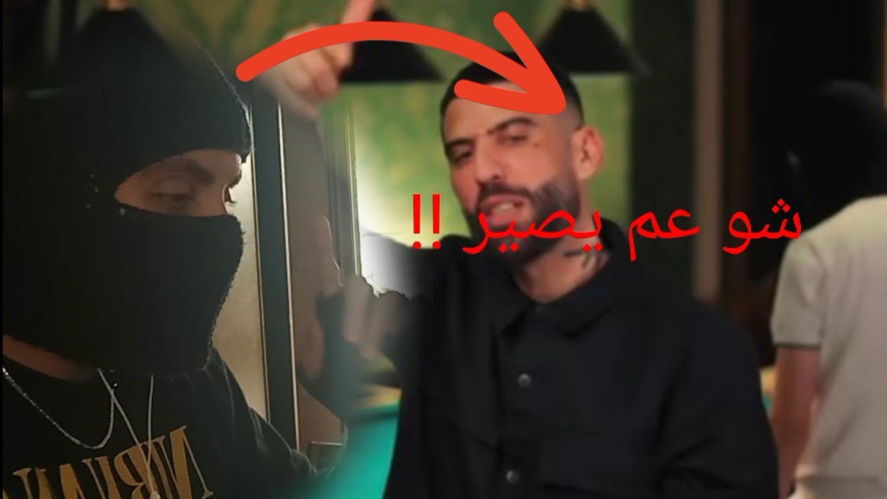 Didine canon 16 - Vladimir X Reaction ردة فعل شاب سوري على السين الجزائري 