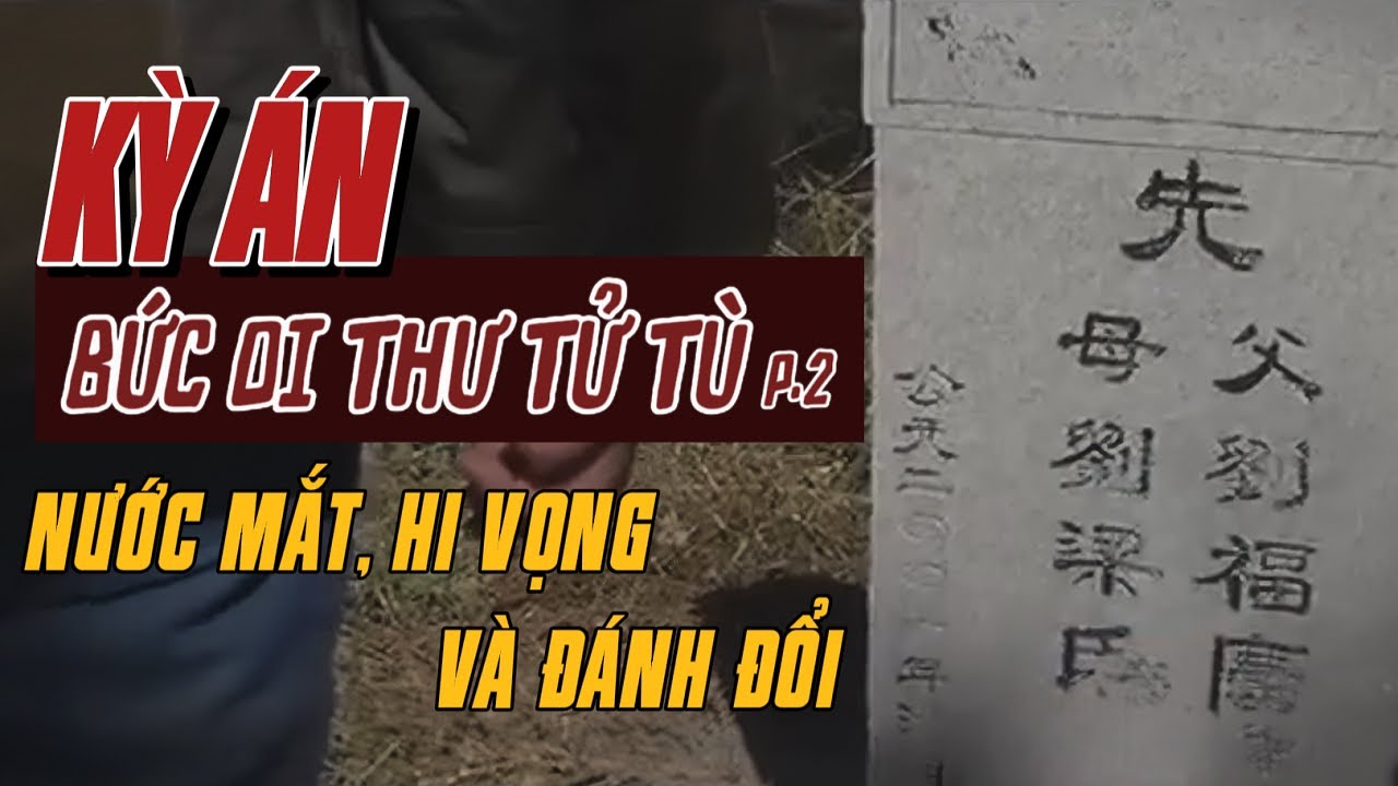 Kỳ Án Trung Quốc | Sáu Luận Điểm Phản Biện Tại Tòa Và Nước Mắt Ngày Trở Về - Phần 2 | Giải Mã Kỳ Án