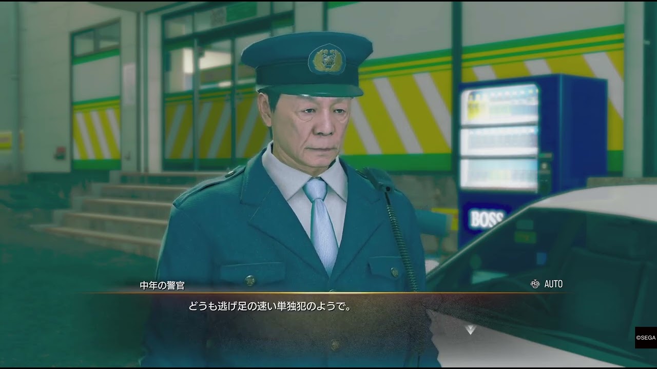 龍が如く 極３ / 龍が如く３外伝 Dark Ties_20260224232403