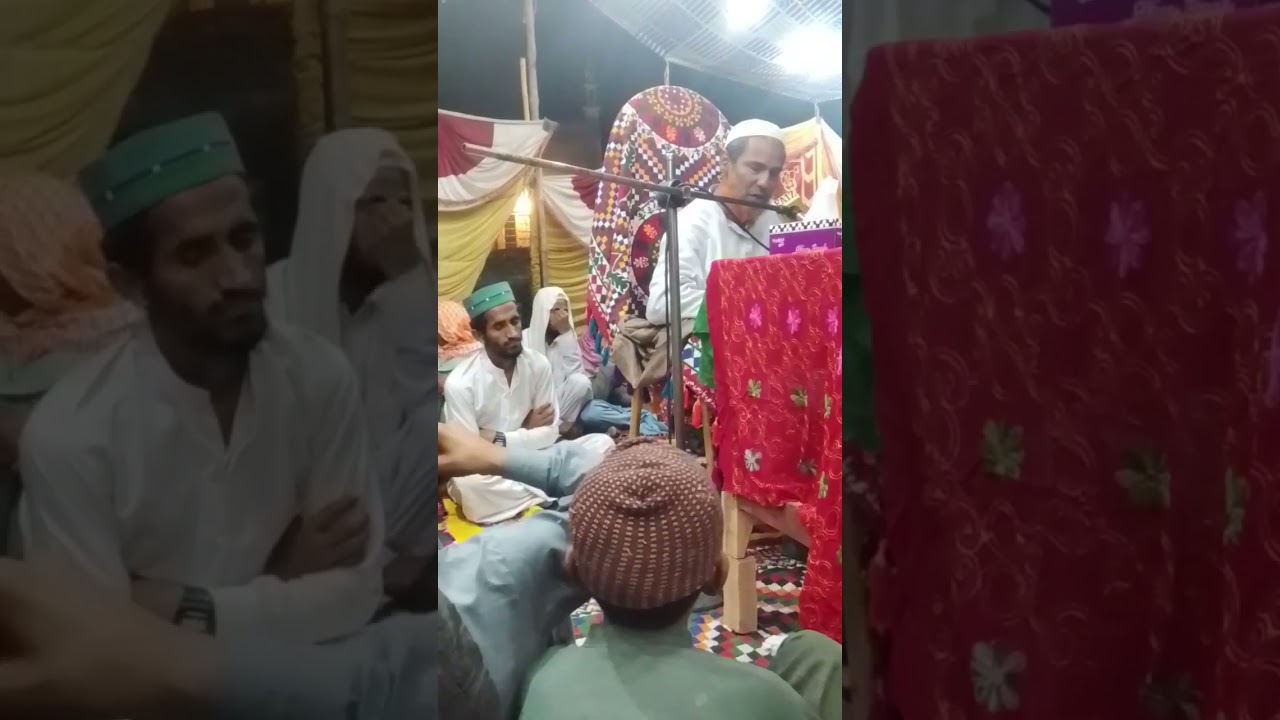 حضرت مولانا قاری محمد یعقوب بلوچ پارٹ 2