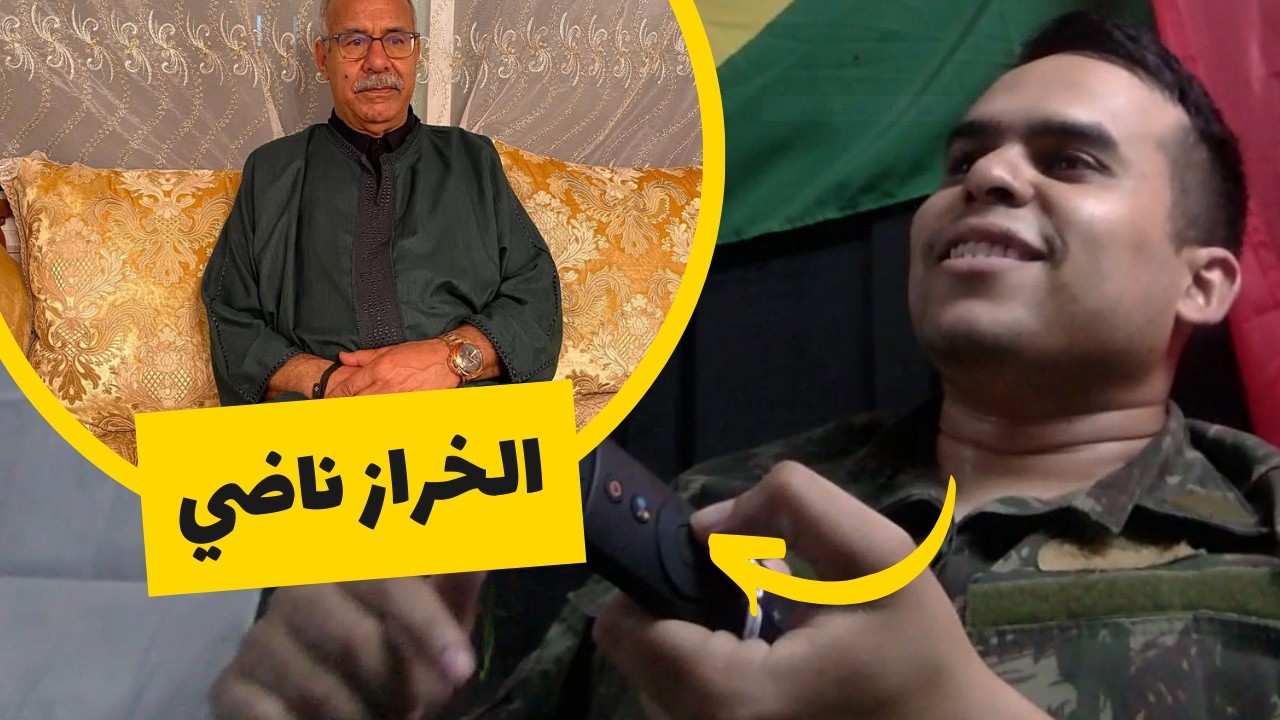 ها شنو قال البلير عبد الله الشافعي 🔥 ، في عبد القادر الحراز