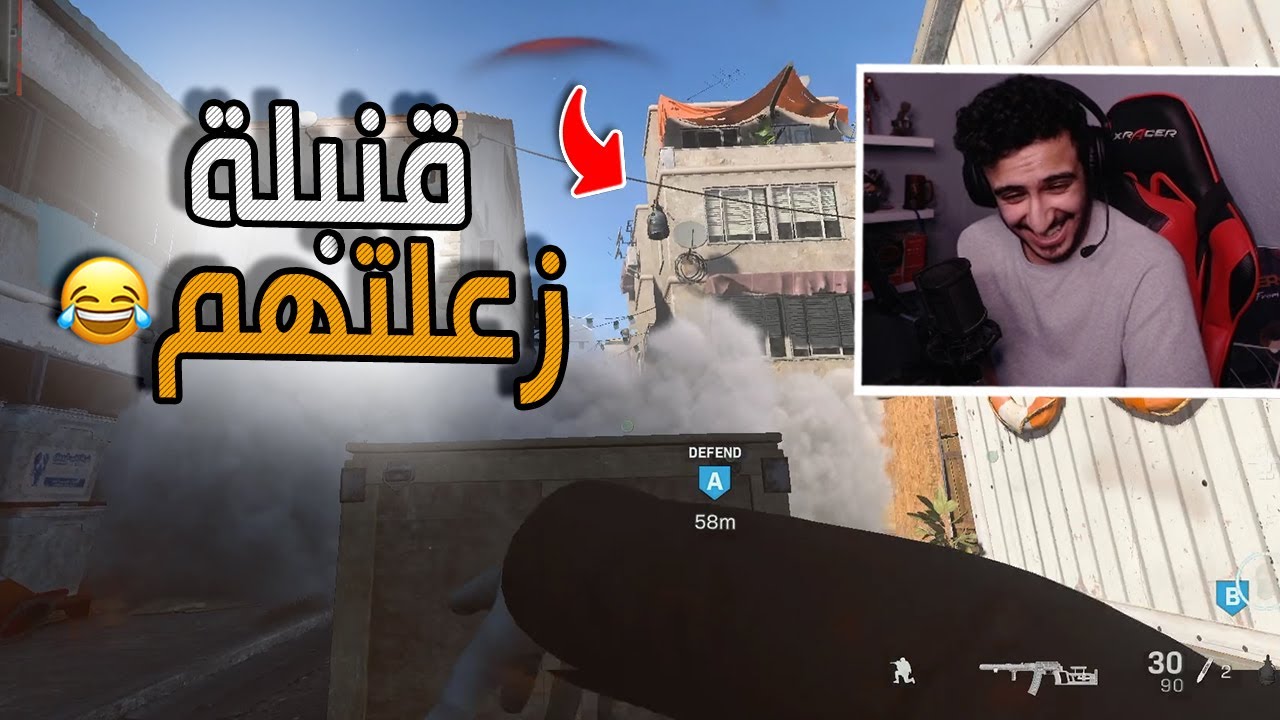 شتقن مين ذا؟ 👀