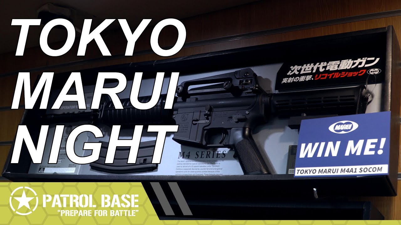 MARUI - Late Night Thursday Airsoft Giveaway!