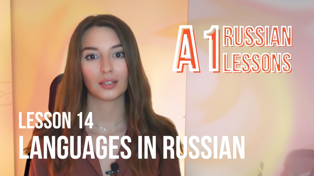 Lesson 14 | Talking About Languages in Russian: Key Phrases #russianforbeginners