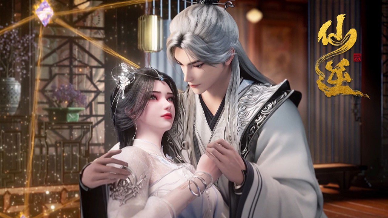 🔥王林力挽狂澜救下云天宗，婉儿当众昏倒死气弥漫！ |仙逆 Renegade Immortal |donghua