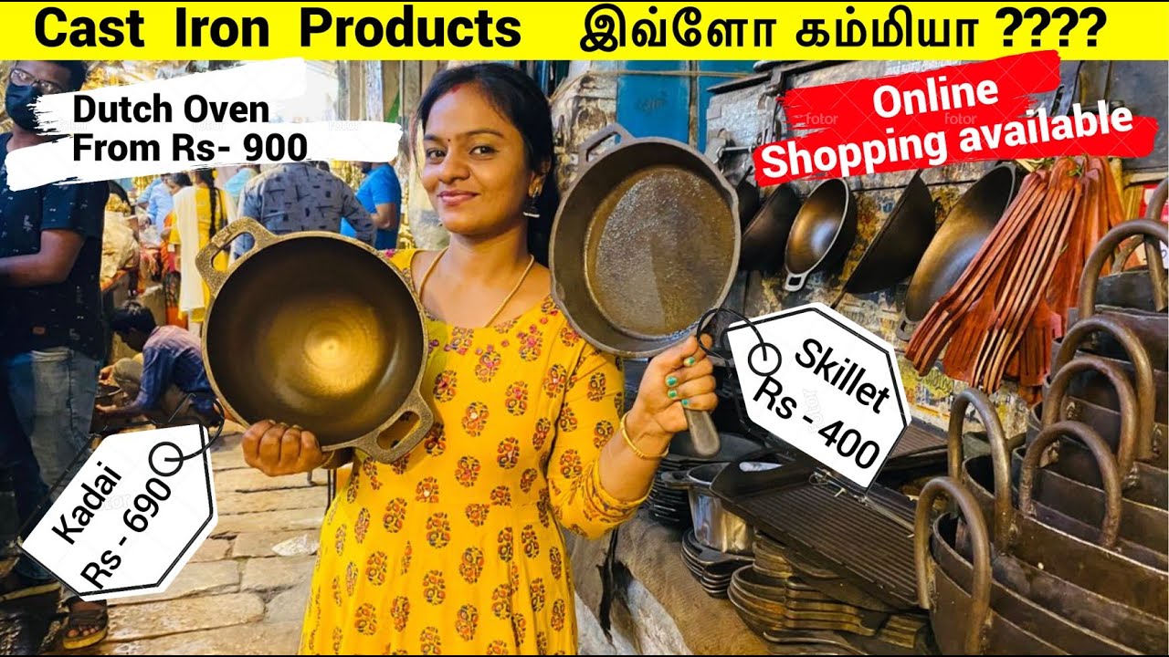 ₹100 onwards Organic Cast iron Products |Online shopping avail | Cheapest price in  Sikkandar store
