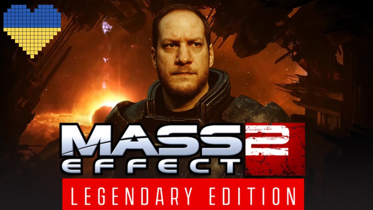 Беру контроль на себе │Український стрім Mass Effect 2