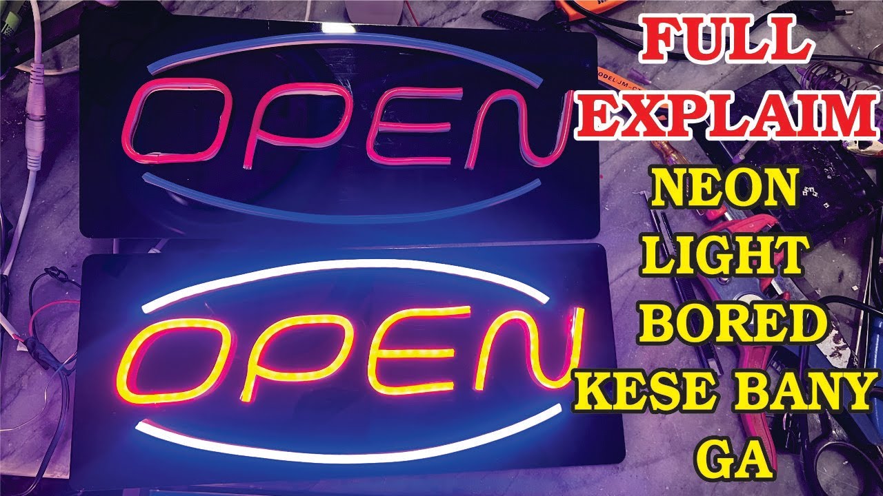 how to make custom neon light board full explain in urdu