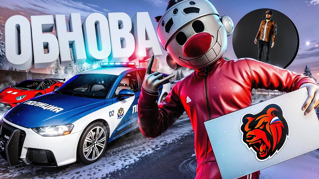 Стрим БЛЕК РАША 🔥 ВЫБИВАЕМ ЛАМБУ и КРАФТИМ ВОЛКОЛАК 🔥 BLACK RUSSIA