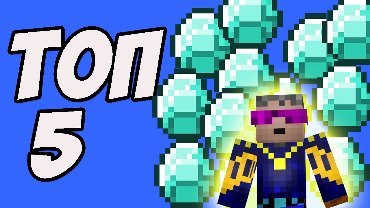 MINECRAFT ТОП 5 МИФОВ О МАЙНКРАФТ | GeronCraft TOP 002