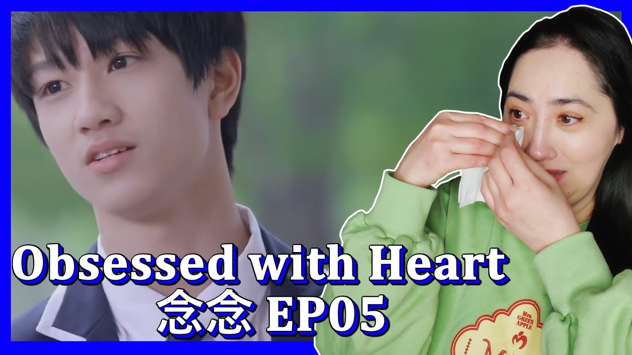 𝐎𝐛𝐬𝐞𝐬𝐬𝐞𝐝 𝐰𝐢𝐭𝐡 𝐇𝐞𝐚𝐫𝐭 念念 𝐄𝐏𝟎𝟓 | 𝐄𝐎𝐍𝐍𝐈 𝐇𝐄𝐀𝐑𝐓𝐒 𝐇𝐔𝐍𝐀𝐍