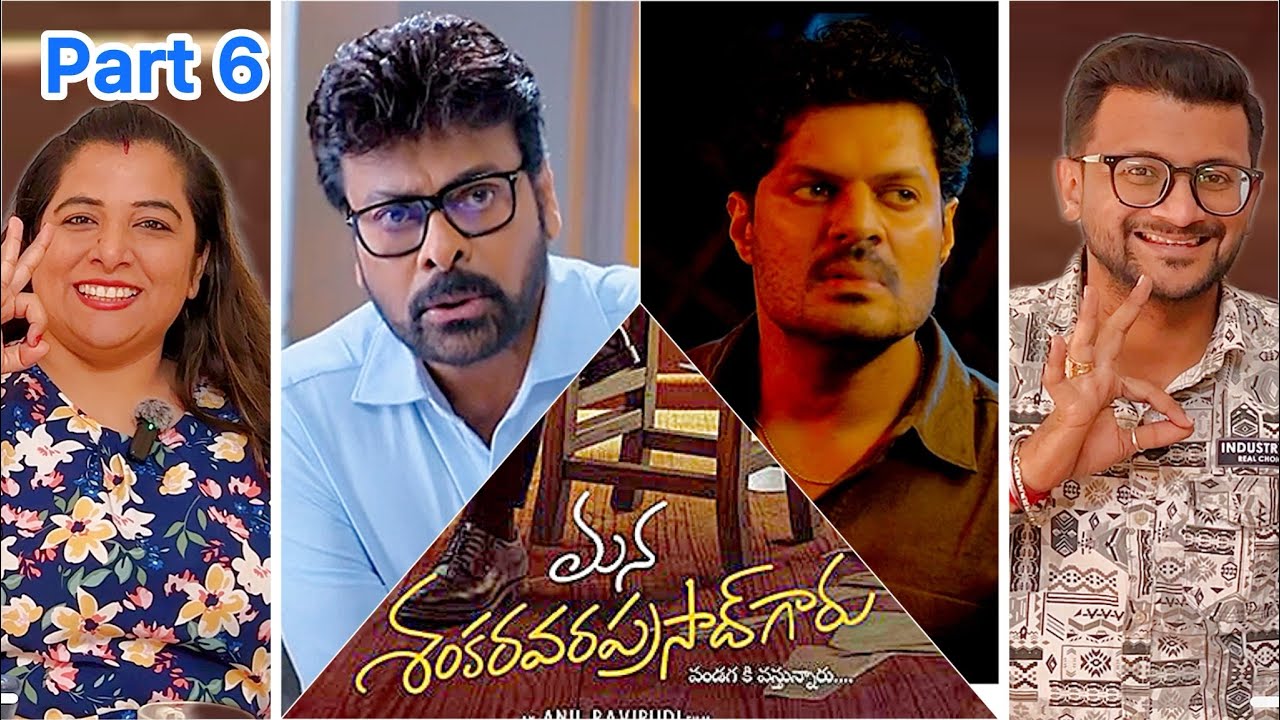 Mana ShankaraVaraPrasadGaru | Post Interval Scene |Megastar Chiranjeevi | Dipoosreaction | Reaction 