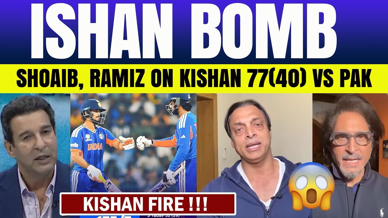 Shahid Afridi On Ishan Kishan Batting 77 runs vs PAK | PAK Media Crying on Ishan Batting Today 