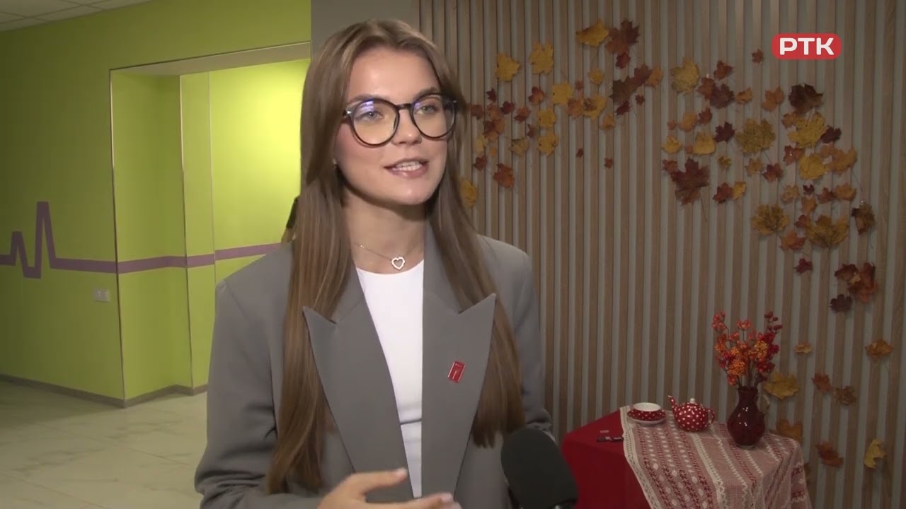 Плюс Вы 05 11 25