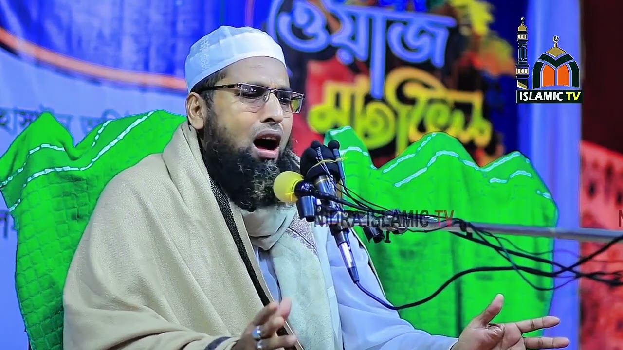 সকলের সাপোট দরকার 