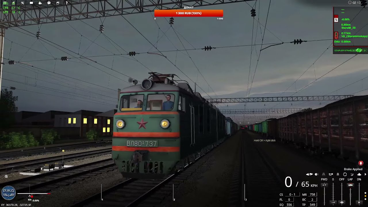 Trainz Railroad Simulator 2019 сценарий 