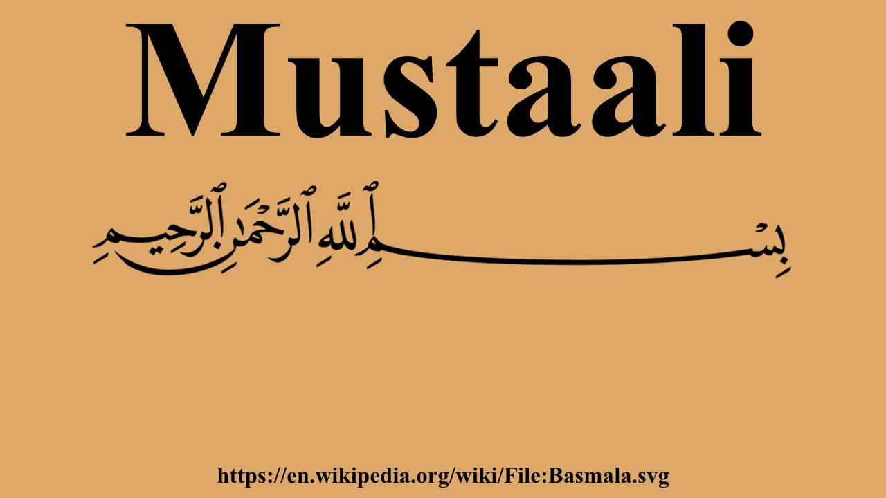 Mustaali