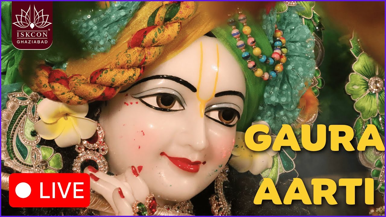 Gaur Aarti || ISKCON Ghaziabad || 16.02.2026