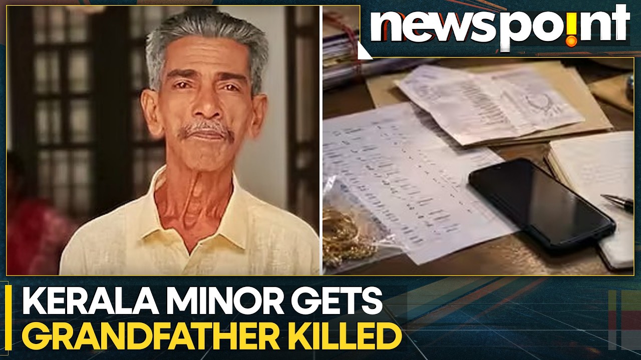 Kerala Murder: Minor Gets Grandfather Killed by Boyfriend & 2 Others | WION Newspoint