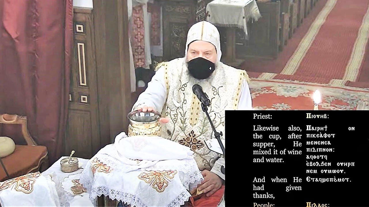 HG Bishop Youssef: Liturgy, Homily~