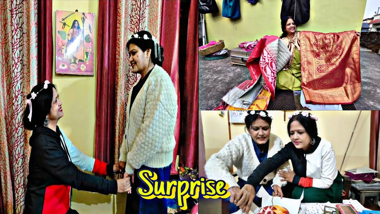 Birthday তে অনেক কিছু Gift 🎁 পেলাম 😊//মা Special নতুন গুড়ের পায়েস বানালো ❤️//@LaughwidPakhi 