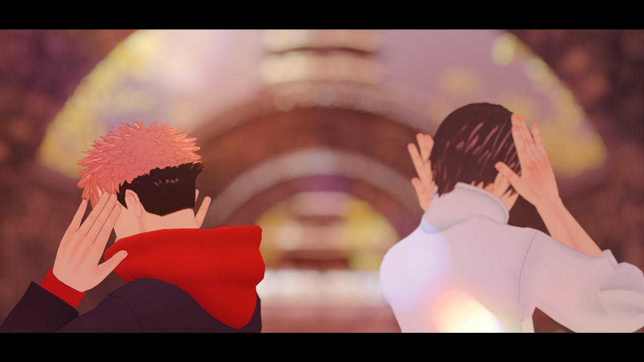 【MMD呪術廻戦】MUTE【乙骨憂太と虎杖悠仁】