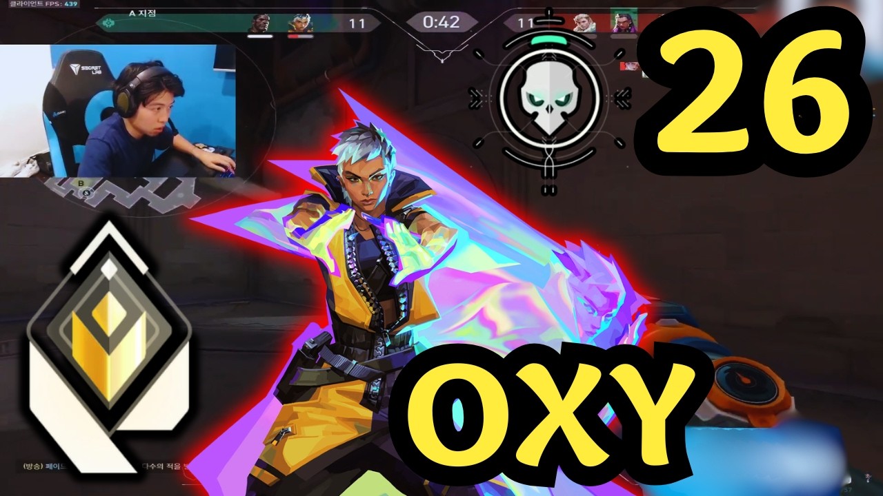 OXY WAYLAY 26 KILLS VOD ❗ ❗ OXY WITH WAYLAY ON CORRODE RANKED [ FULL MATCH ] ❗ ❗