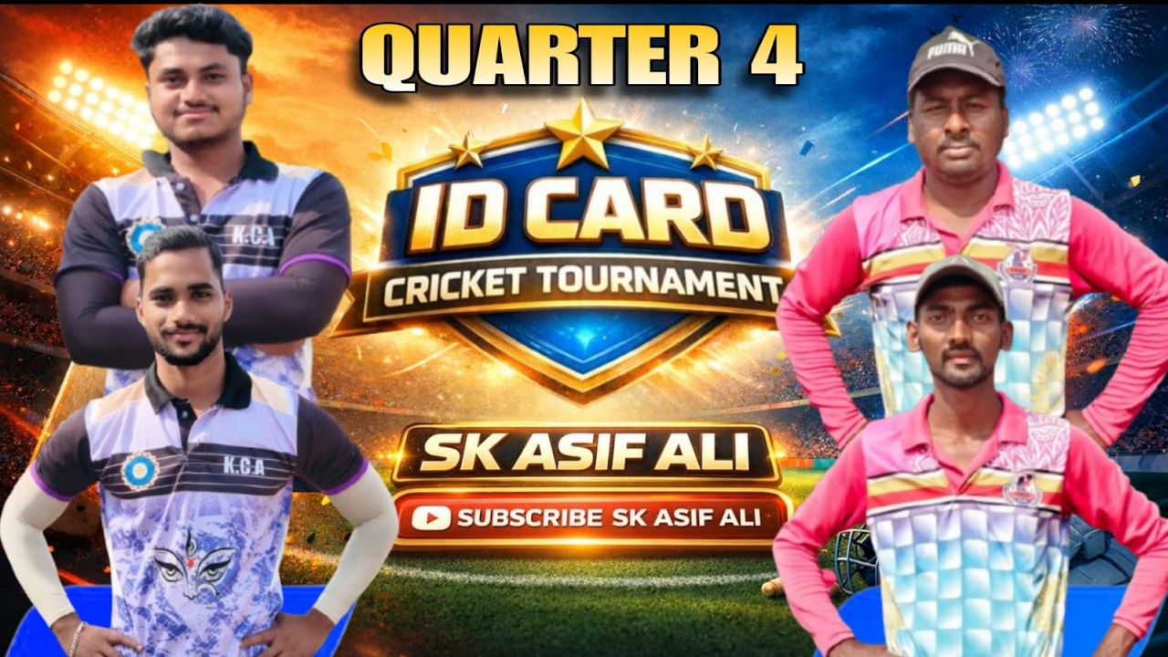 🔴LIVE🏆MPL ID CARD CRICKET TOURNAMENT SEASON-3 AT-MADHAB,NIALI,CUTTACK 10 FEB TO 15 FEB 2026