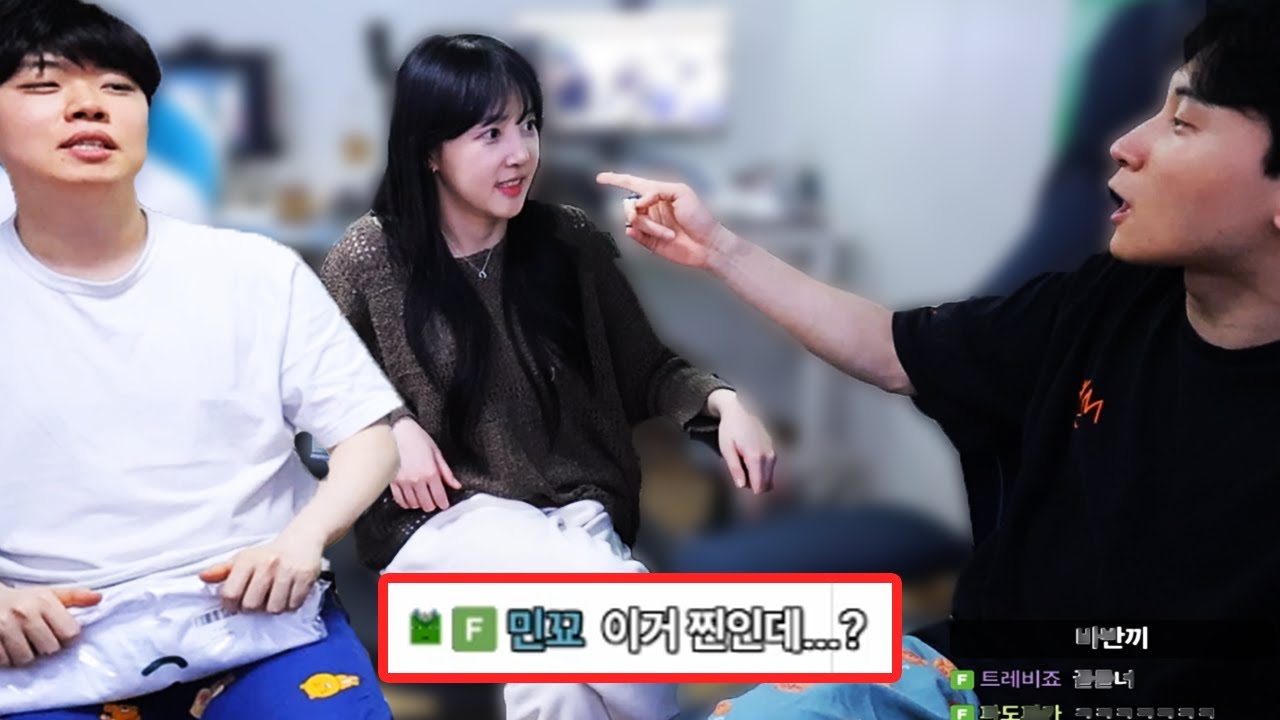 피드백하다가 찐텐터져서 팀 해체위기