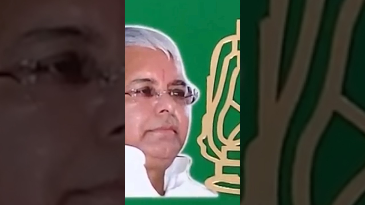 RJD darto nahi @RJD MUSIC Video  lalu yadav darlo na tajesbi