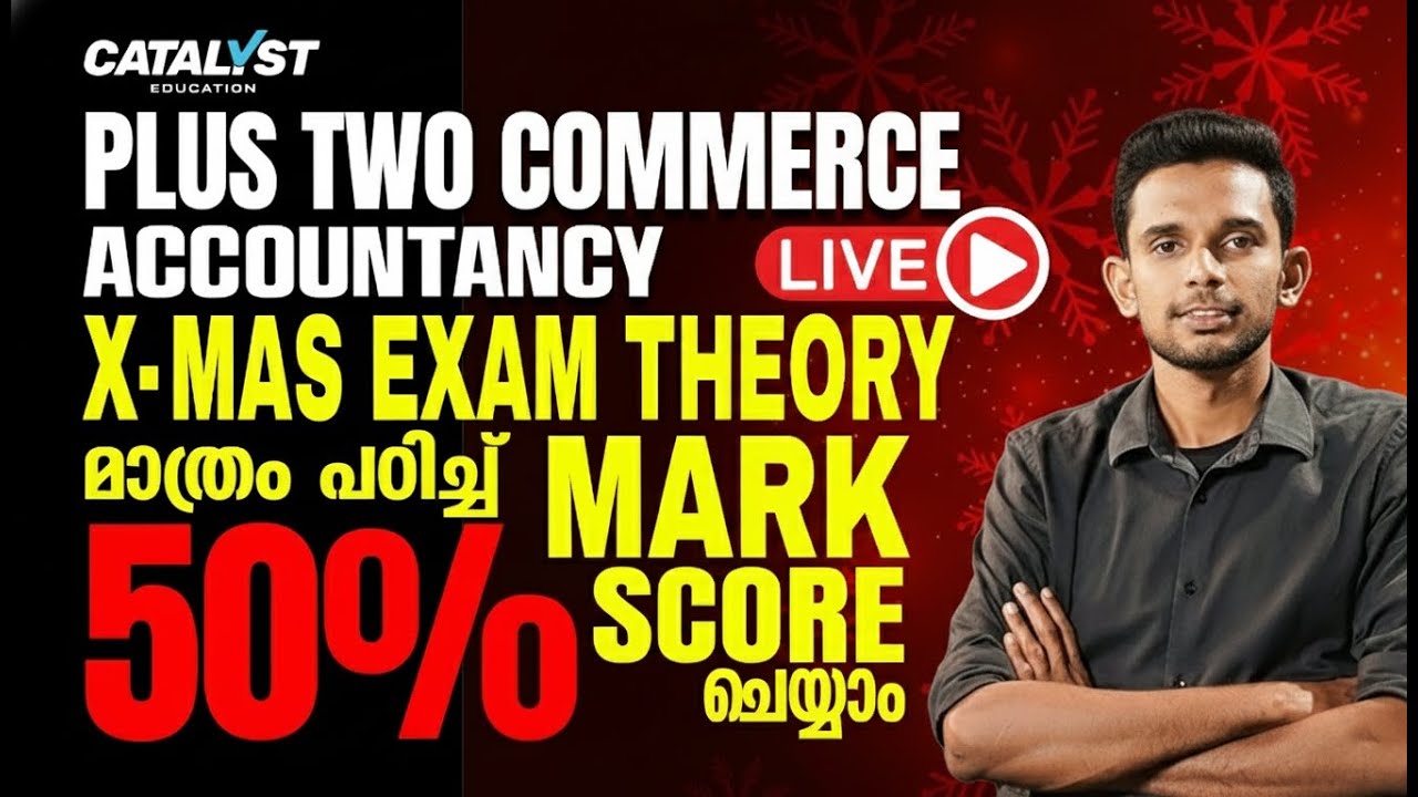 Plus two Accountnacy Most Important Theory Questions Christmas Exam Study Plan Catalyst Education