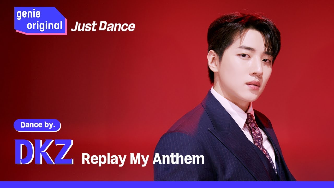 [4K] DKZ - Replay My Anthem | #저스트댄스 #Just_Dance