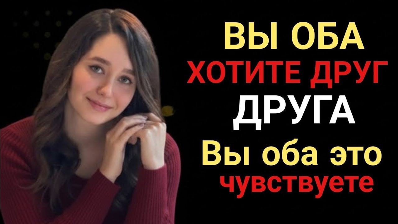 4 психологических признака того, что вы оба испытываете чувства, но никто в этом не признаётся