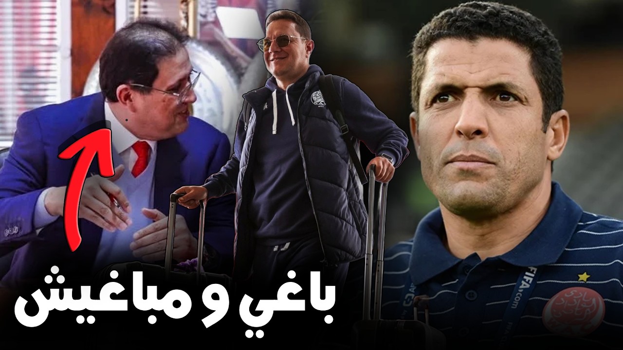 توضيح مهم بخصوص وضعية الحسين عموتة مع الوداد .. شنو السبب لمخلي هاد شي معطل ؟