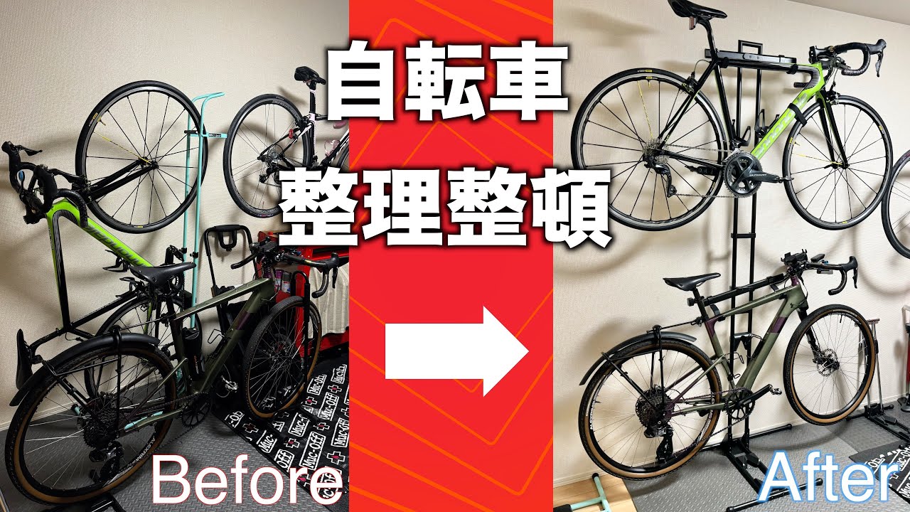 自転車複数台保管に「iWA TOWER」を推せる理由とは。