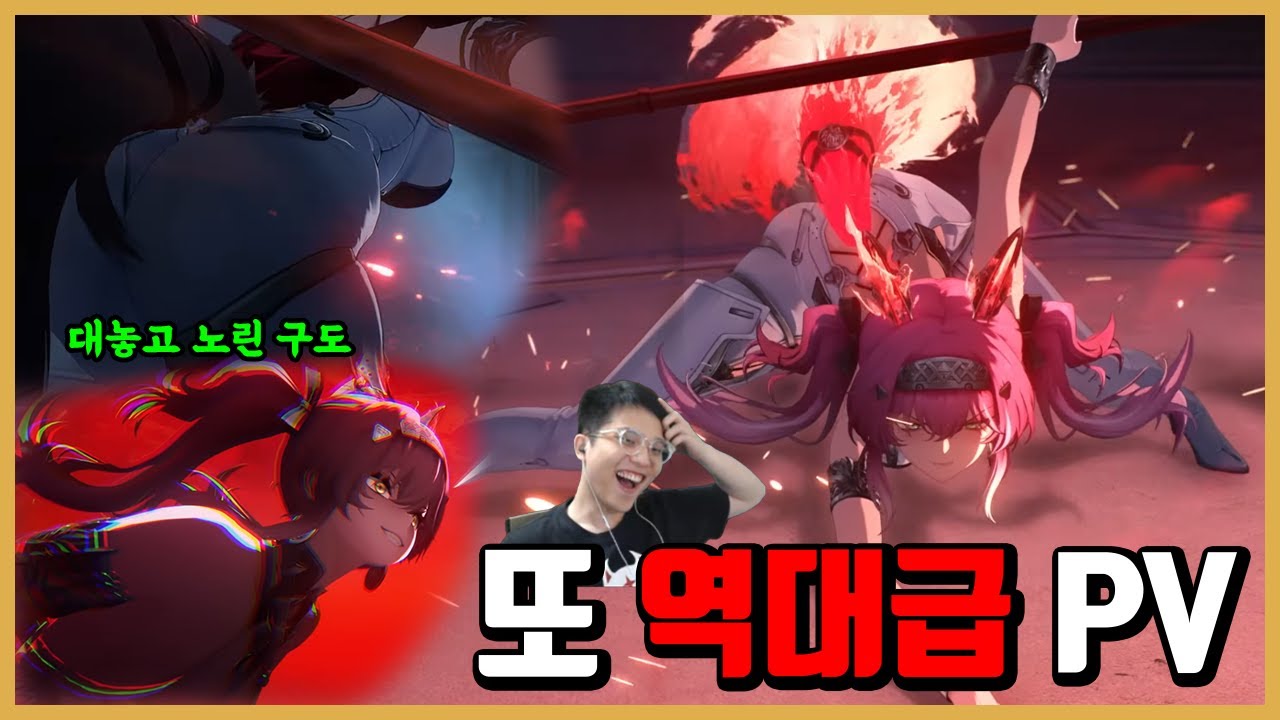 ※주의※ 이 PV를 보는 순간 루파를 거르지 못하게 됩니다