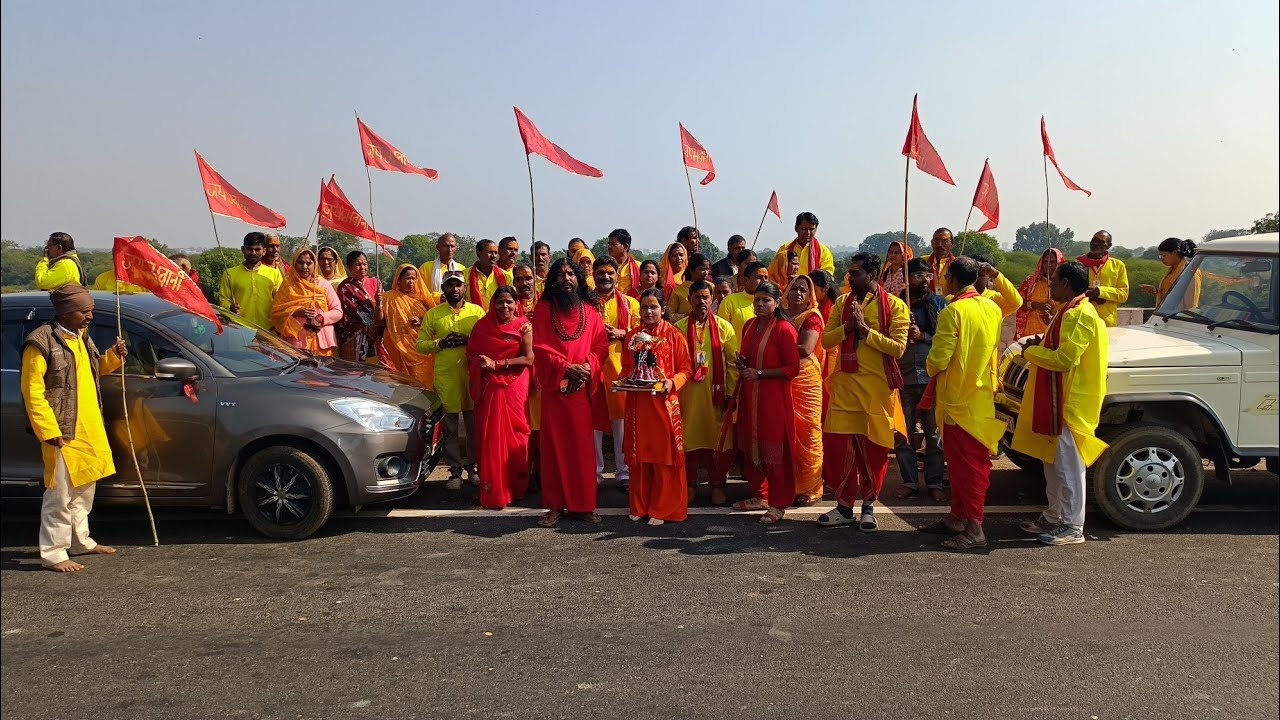 15/01/2026🚩21 कुण्डीय महाकाली यज्ञ पूर्ण होने पर विसर्जन की यात्रा धाम कन्हवारा , जिला - कटनी म.प्र.