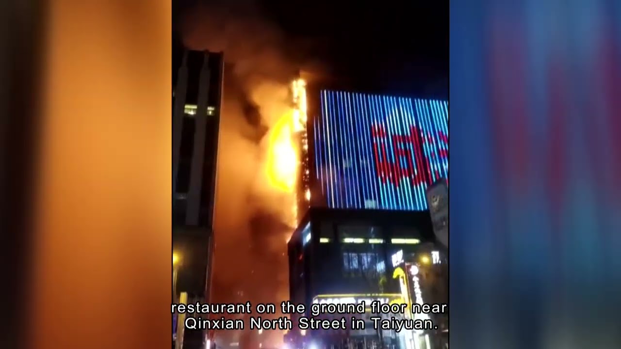 Три человека погибли в результате пожара в здании в провинции Шаньси | HOY International Business...