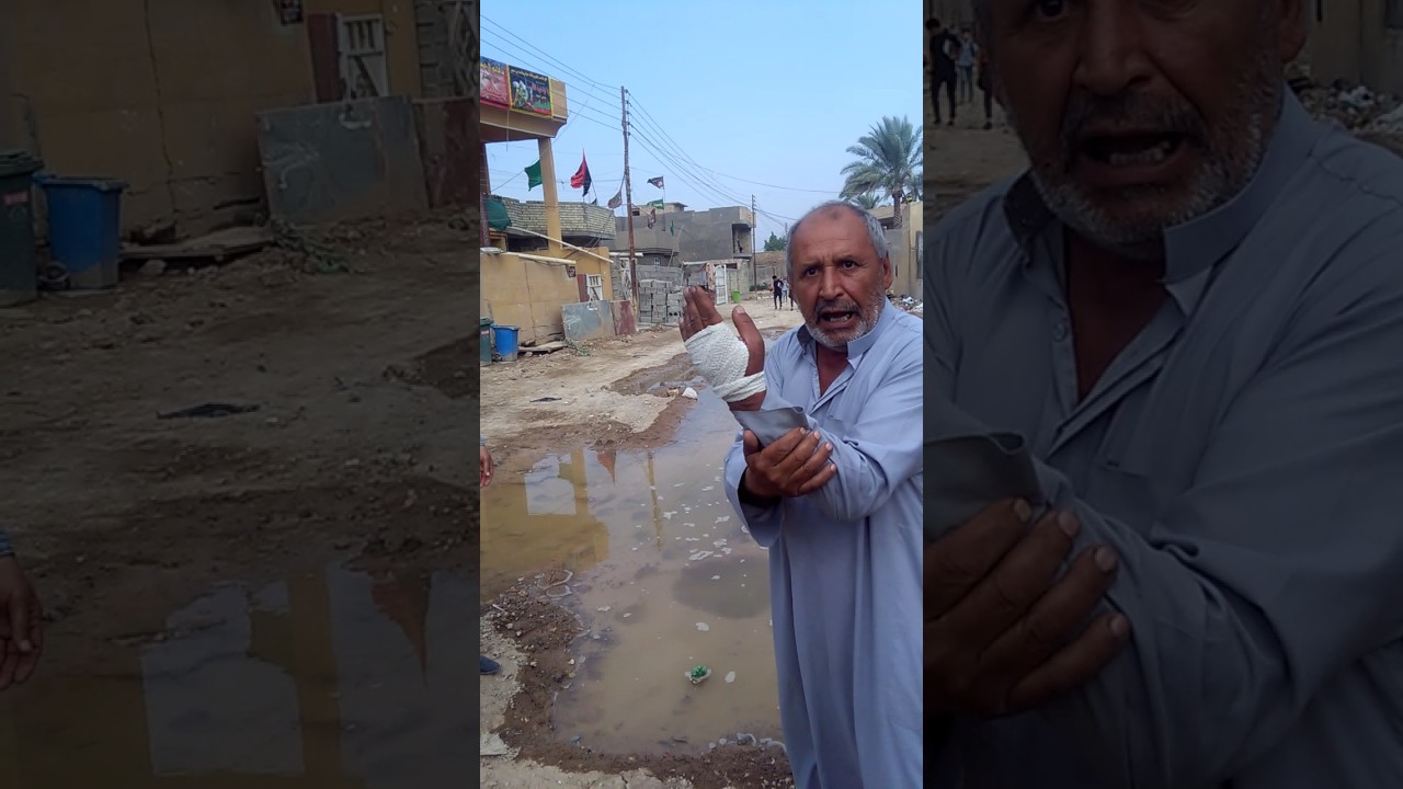 ناحية الوحدة