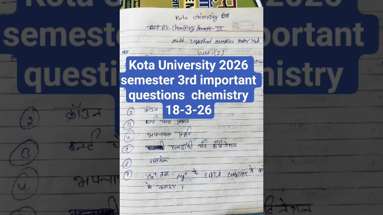 important questions chemistry semester 3rd 18/3/26 #news #uok #ytshorts #shorts