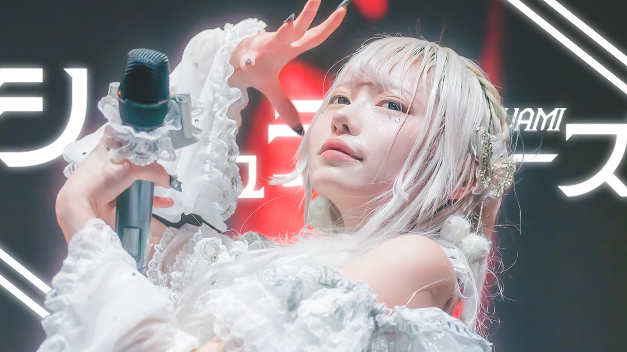 【LIVE MV】シンギュラミューズ / 夜光性アミューズ【2周年ワンマンライブ】