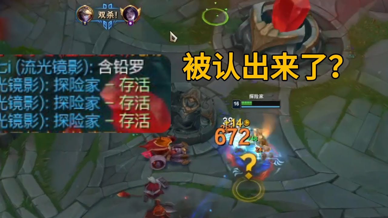 寒千落：键盘都在冒火星了！超强实力带领队伍走向胜利！