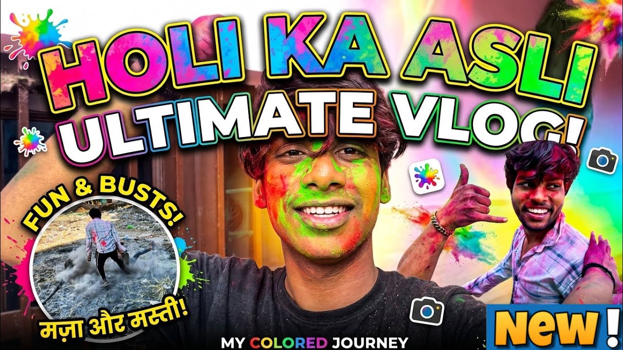 Holi 2026 Vlog | mja aagya bhai 🏠🌸