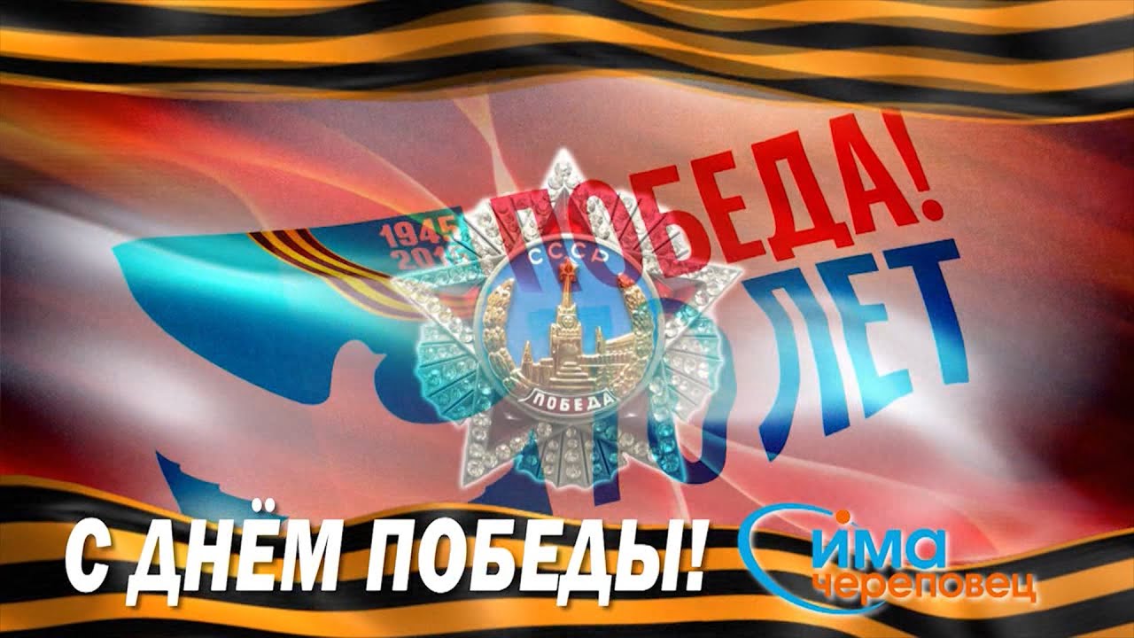 09.05.2015 Парад Победы